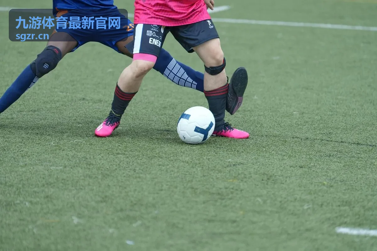 九游体育最新官网赛事解读内容封面